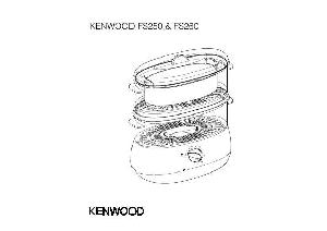 User manual Kenwood FS-260  ― Manual-Shop.ru
