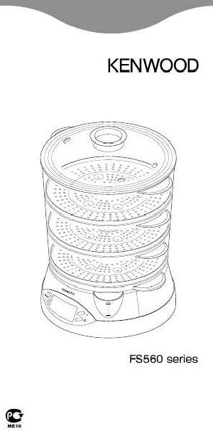 Инструкция Kenwood FS-560  ― Manual-Shop.ru