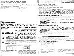 User manual Kenwood HM-535 