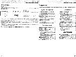 User manual Kenwood HM-535 