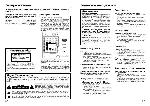 Инструкция Kenwood HM-537MP 