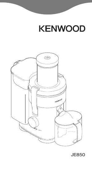 Инструкция Kenwood JE-850  ― Manual-Shop.ru