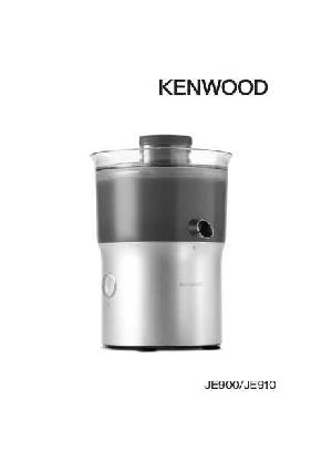 User manual Kenwood JE-900  ― Manual-Shop.ru