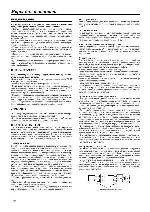 User manual Kenwood KAC-9103D 