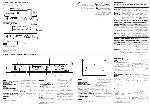 User manual Kenwood KAC-9105D 