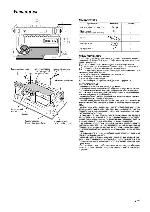 Инструкция Kenwood KAC-X811D 