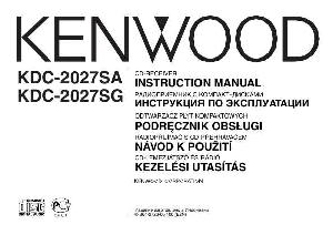 User manual Kenwood KDC-2027  ― Manual-Shop.ru