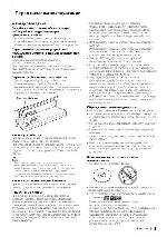 User manual Kenwood KDC-BT8044U 