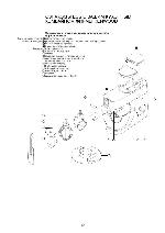 Инструкция Kenwood KM-020 