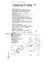 Инструкция Kenwood KM-410 