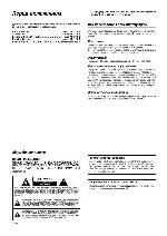 Инструкция Kenwood KRF-V8070D 