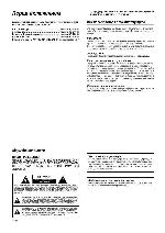 Инструкция Kenwood KRF-V8080D 