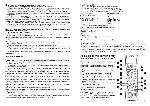 Инструкция Kenwood KRF-X7775D use. 