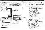 Инструкция Kenwood KTC-V300E 