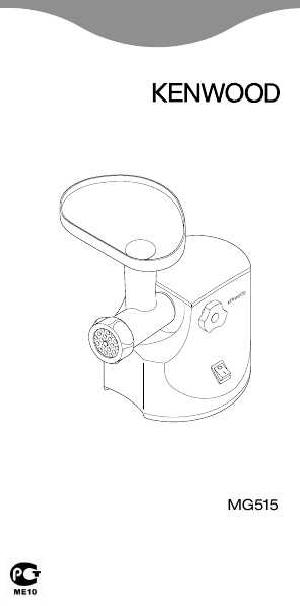 Инструкция Kenwood MG-515  ― Manual-Shop.ru