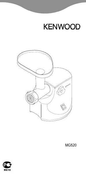 Инструкция Kenwood MG-520  ― Manual-Shop.ru