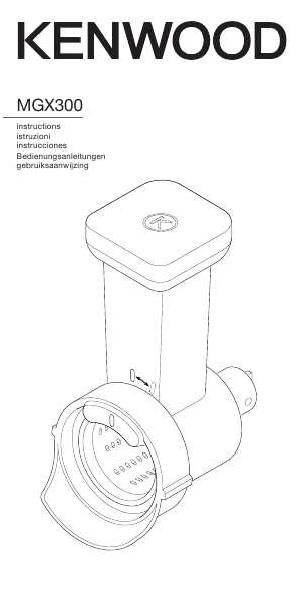 Инструкция Kenwood MGX-300  ― Manual-Shop.ru