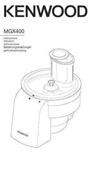 Инструкция Kenwood MGX-400  ― Manual-Shop.ru