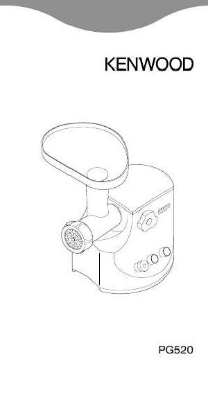Инструкция Kenwood PG-520  ― Manual-Shop.ru