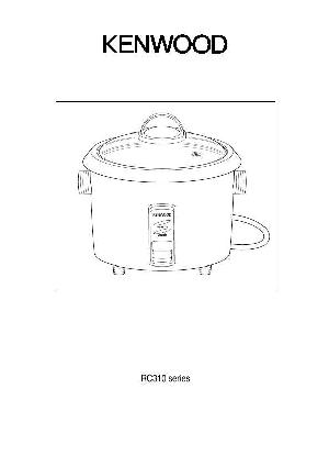 Инструкция Kenwood RC-310  ― Manual-Shop.ru