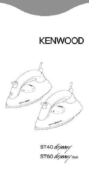 Инструкция Kenwood ST-60  ― Manual-Shop.ru