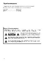 Инструкция Kenwood VRS-7200 