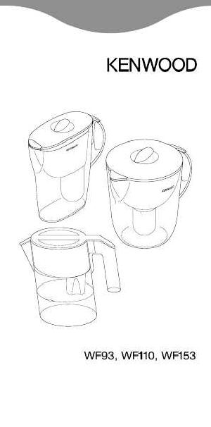 Инструкция Kenwood WF-110  ― Manual-Shop.ru