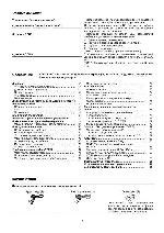 Инструкция Kenwood X-S300 