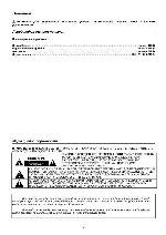 Инструкция Kenwood X-W320 
