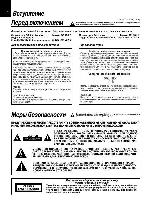 User manual Kenwood XD-DV90 