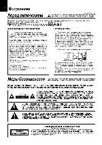 Инструкция Kenwood XD-DV9 