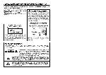 User manual Kenwood XD-V555 