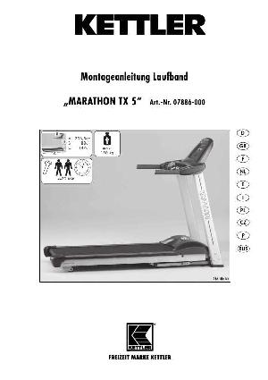 Инструкция Kettler 7886-000 Marathon TX5  ― Manual-Shop.ru