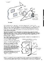 Инструкция Kicker CVT-65 