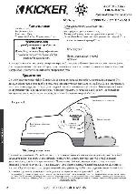 User manual Kicker KS-50.2 