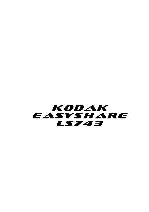 User manual Kodak LS-743  ― Manual-Shop.ru