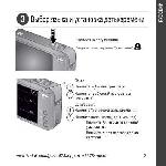 User manual Kodak V1273 