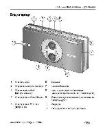 Инструкция Kodak V570 