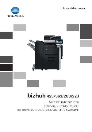 User manual Konica-Minolta bizhub 423  ― Manual-Shop.ru