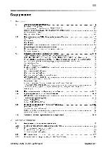 User manual Konica-Minolta bizhub C224E (QSG) 