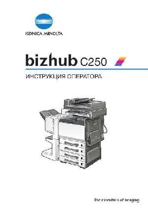 User manual Konica-Minolta bizhub C250 (Operator)  ― Manual-Shop.ru