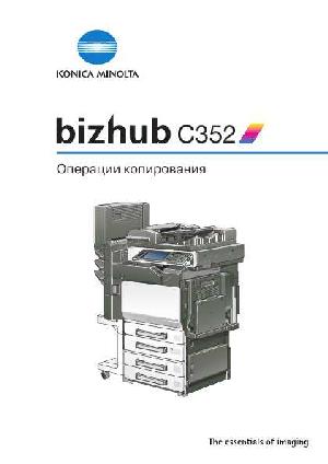 User manual Konica-Minolta bizhub C352  ― Manual-Shop.ru