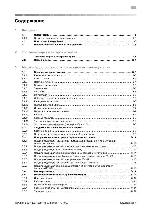 User manual Konica-Minolta bizhub Press 1250 