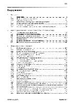 User manual Konica-Minolta bizhub Press C8000 