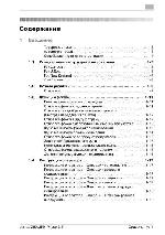 User manual Konica-Minolta FK-503 