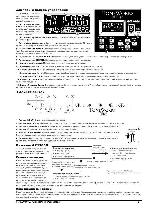 User manual Korg AX-1500G 