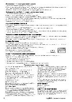 User manual Korg DT-7 