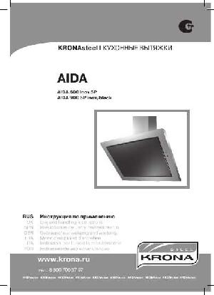 User manual Krona Aida  ― Manual-Shop.ru