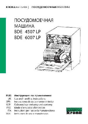 User manual Krona BDE-6007LP  ― Manual-Shop.ru