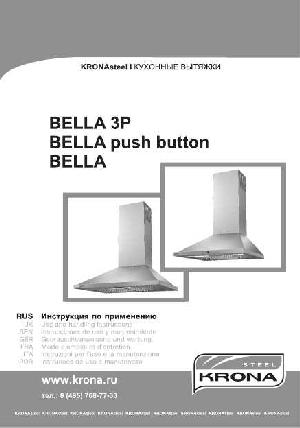Инструкция Krona Bella  ― Manual-Shop.ru